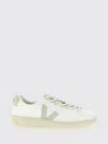 Veja Urca Sneakers Beige In Nude