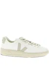 Veja Urca Sneakers Beige In Neutral