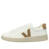 Veja Urca Cwl 'white Camel' In Multi