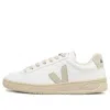 Veja Urca Sneakers Beige