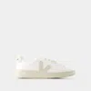 Veja Urca Sneakers Beige In White