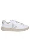 Veja Sneakers In Coated Organic Cotton In White