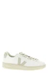 Veja Urca Sneakers Beige In White