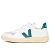 Veja V-10 Sneaker In White