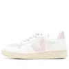 Veja V-10 Cwl 'white Petale' In Animal Print