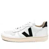 Veja V-10 Lace-up 'extra White Black'