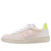 Veja V-10 Low-top Sneakers 'beige Light Purple Neon Yellow' In Multi