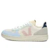 Veja V-10 'multicolor Natural Babe' In Neutral