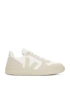 Veja Two-tone B-mesh And Suede V-10 Sneakers In White  Natural  & Pierre