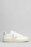 Veja Nylon And Leather Sneakers In White