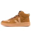 Veja V-15 Nubuck High-top Sneakers In Brown