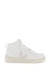 Veja Logo Patch High-top Sneakers In White