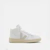 Veja V-15 Sneakers In Multicolor
