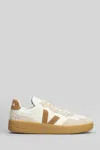 Veja Beige Lace Up Sneakers In White
