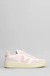 Veja White And Pink Elevated Sneakers With Textured Detailing In Pink