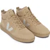 Veja V-15 Mid Top Sneaker In Multi