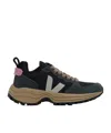 Veja Venturi Ii Alveomesh In Black