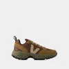 Veja Venturi Woman Sneakers Brown Size 7 Textile Fibers, Leather In Brown