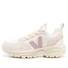 Veja Venturi Suede Lace-up 'white Beige Rose'