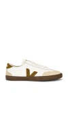 Veja Volley Sneakers In Animal Print