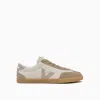 Veja Volley Suede Trainers In Beige
