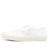 Veja Wata Ii Canvas 'white Pierre'