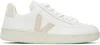Veja V-12 Sneakers Beige In Extra-white_sable