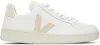 Veja White & Beige V-12 Leather Sneakers In Extra-white_sable