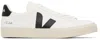 Veja White Sneakers In Extra-white_black