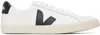 Veja Low Top Sneakers With Contrast Heel Tab In Animal Print