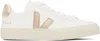 Veja White & Gold Campo Leather Sneakers In Extra-white_platine