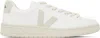 Veja "campo Chromefree" Sneakers In White_natural