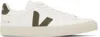 Veja White Low-top Sneakers With Logo Patch In Leather Man In Extra-white_kaki