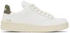 Veja White & Khaki V-12 Stitch Leather Sneakers In Xtra Wht Khaki