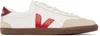 Veja Volley Sneakers In White_pekin_bark