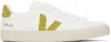 Veja Low Top Rubber Sole Sneakers In Extra-white_liquor
