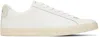 Veja White Esplar Leather Sneakers In Extra-white