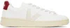 Veja White Urca Cwl Sneakers In White_pierre_marsala