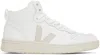 Veja V-15 Leather Extra White Natural High-top Trainers
