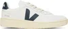 Veja Low-top Sneakers With Perforated Detailing And Iconic Logo In Extra-white_nautico