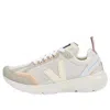 Veja (wmns)  Condor 2 'natural Butter'