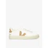 Veja Sneakers In Beige Comb
