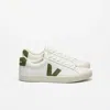 Veja Esplar Logo Leather Sneakers In White