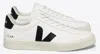 Veja Leather Sneakers Low-top Rubber Sole In White