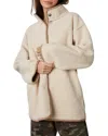 Velvet By Graham & Spencer Albany Reversible Faux Shearling Jacket In Sand Natural