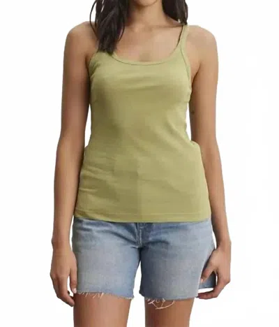 Velvet By Graham & Spencer Aliza Rib Layering Tank In Branch In Multi