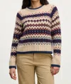 Velvet By Graham & Spencer Makena Sweater In Multi In Multi