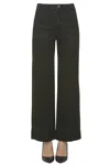 Velvet Carpenter Style Trousers In Black