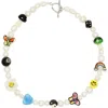 Velvet Luna Mixed Charm Pearl Necklace In White