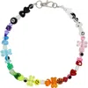 Velvet Luna Multicolor Beaded Necklace In Multi
